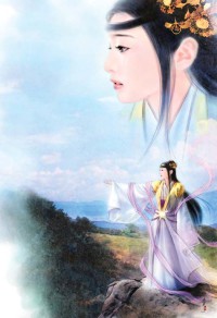 小媳婦